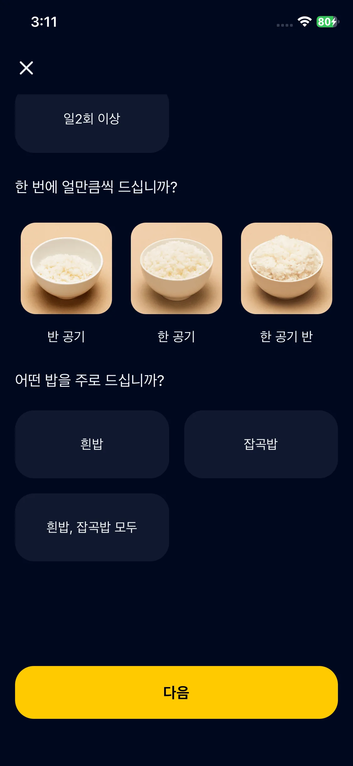 Test Image 13